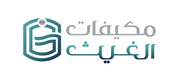 Logo of Alghaith Air Conditioning Company